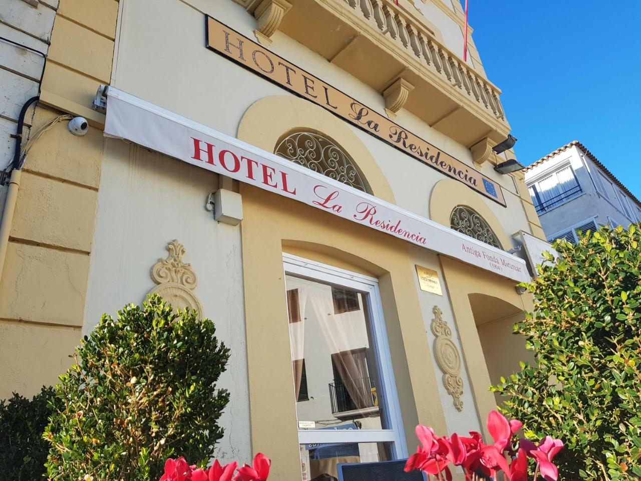 Hotel La Residencia Cadaqués Εξωτερικό φωτογραφία
